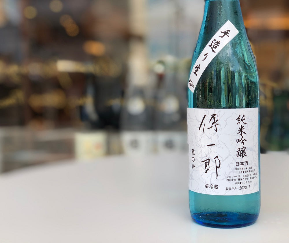 黒龍しずくの原点品のお酒で御座います。