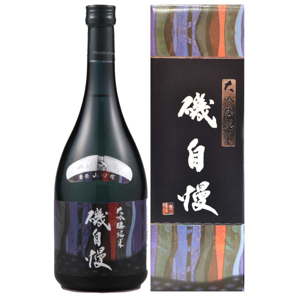 磯自慢 大吟醸純米 エメラルド 720ml(箱入り)【要クール便】【お一人様1本限り】