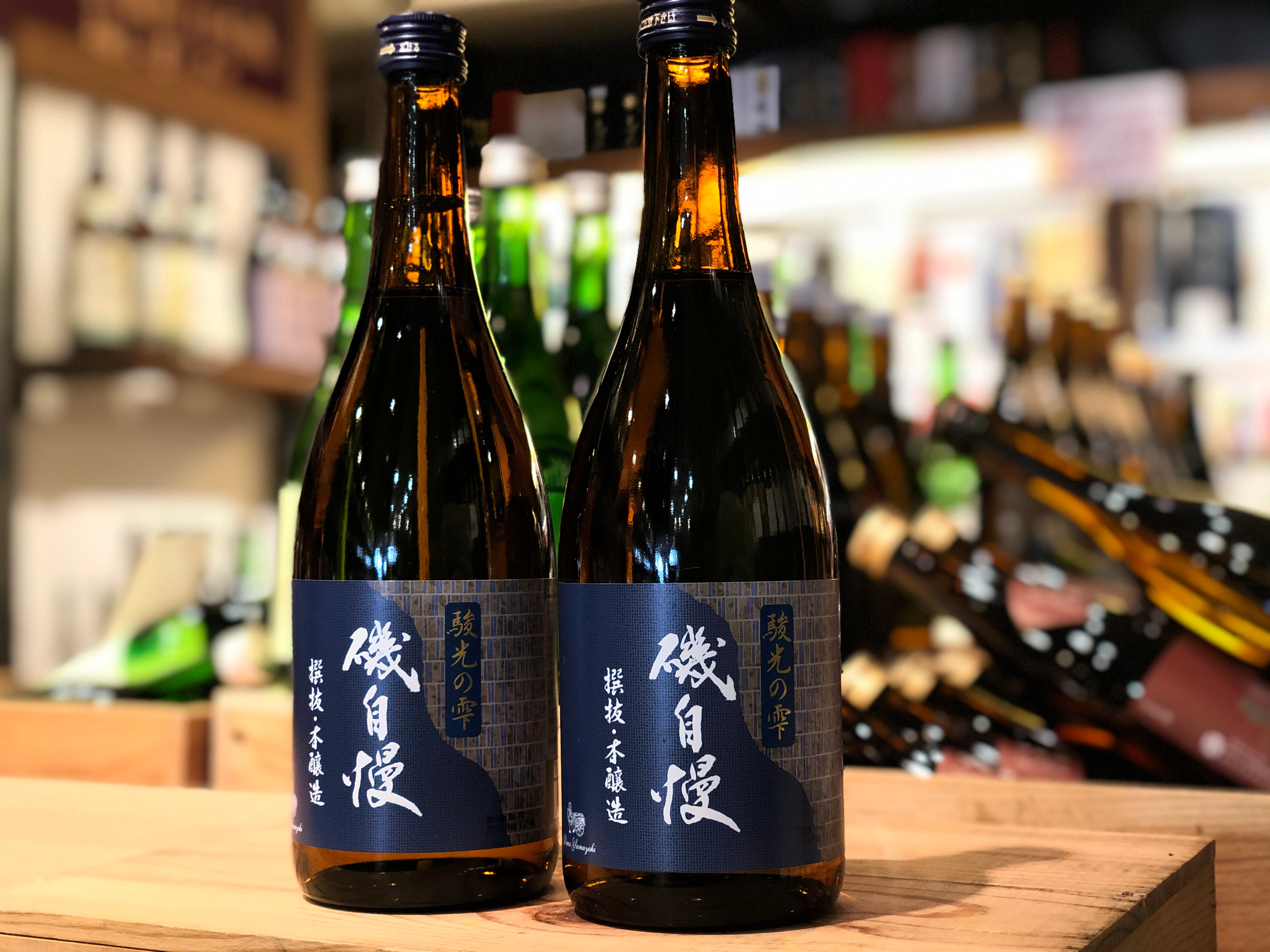 磯自慢 駿光の雫 選抜本醸造 720ml【お一人様1本限り】
