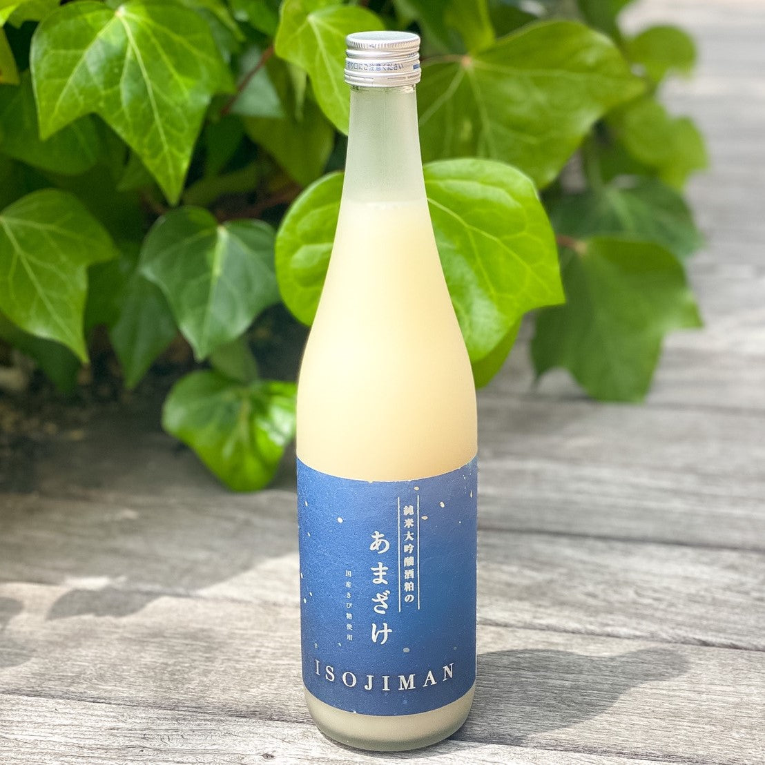 磯自慢 純米大吟醸酒粕のあまざけ ノンアルコール 静岡県 焼津市