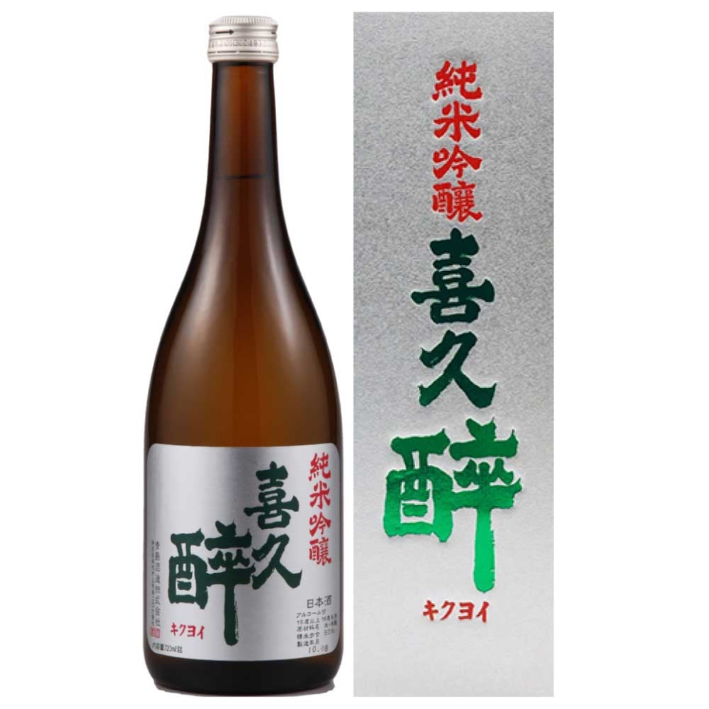 喜久酔 純米吟醸 720ml(箱入り)