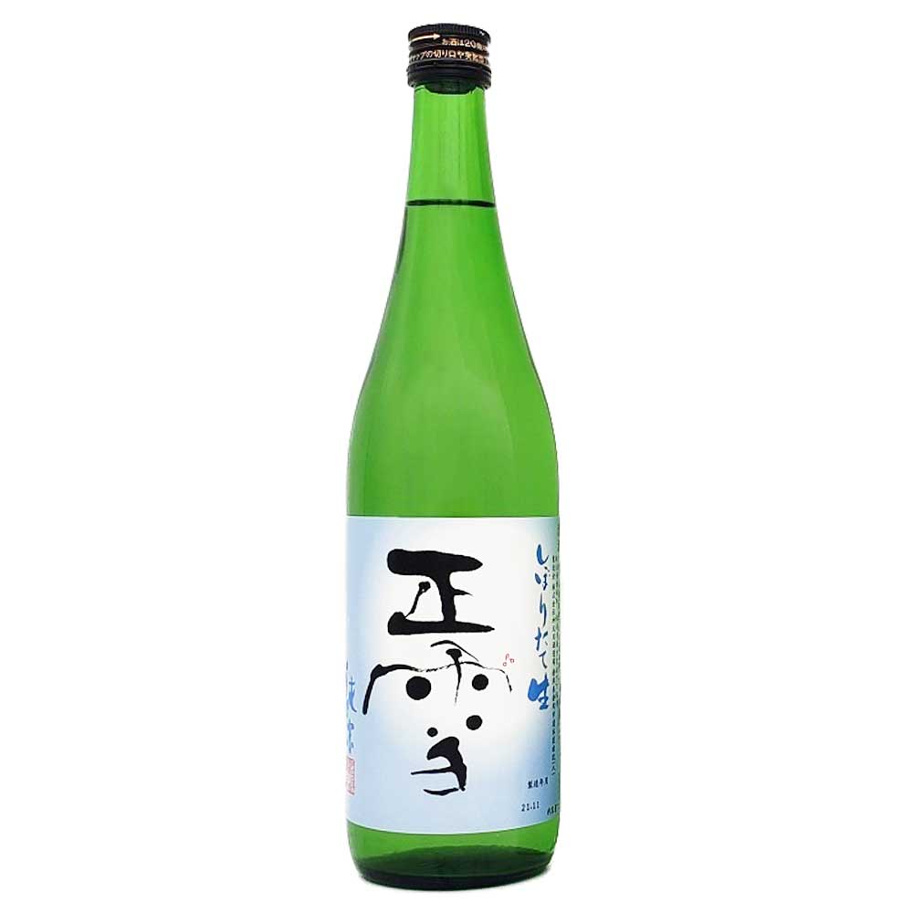 正雪 純米しぼりたて 720ml【要クール便】