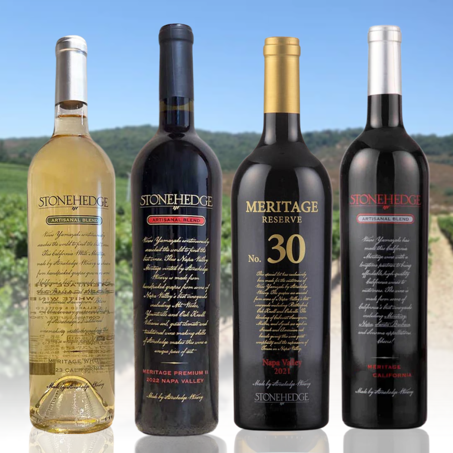 【WEB限定】メリタージュオールスター飲み比べ 4本