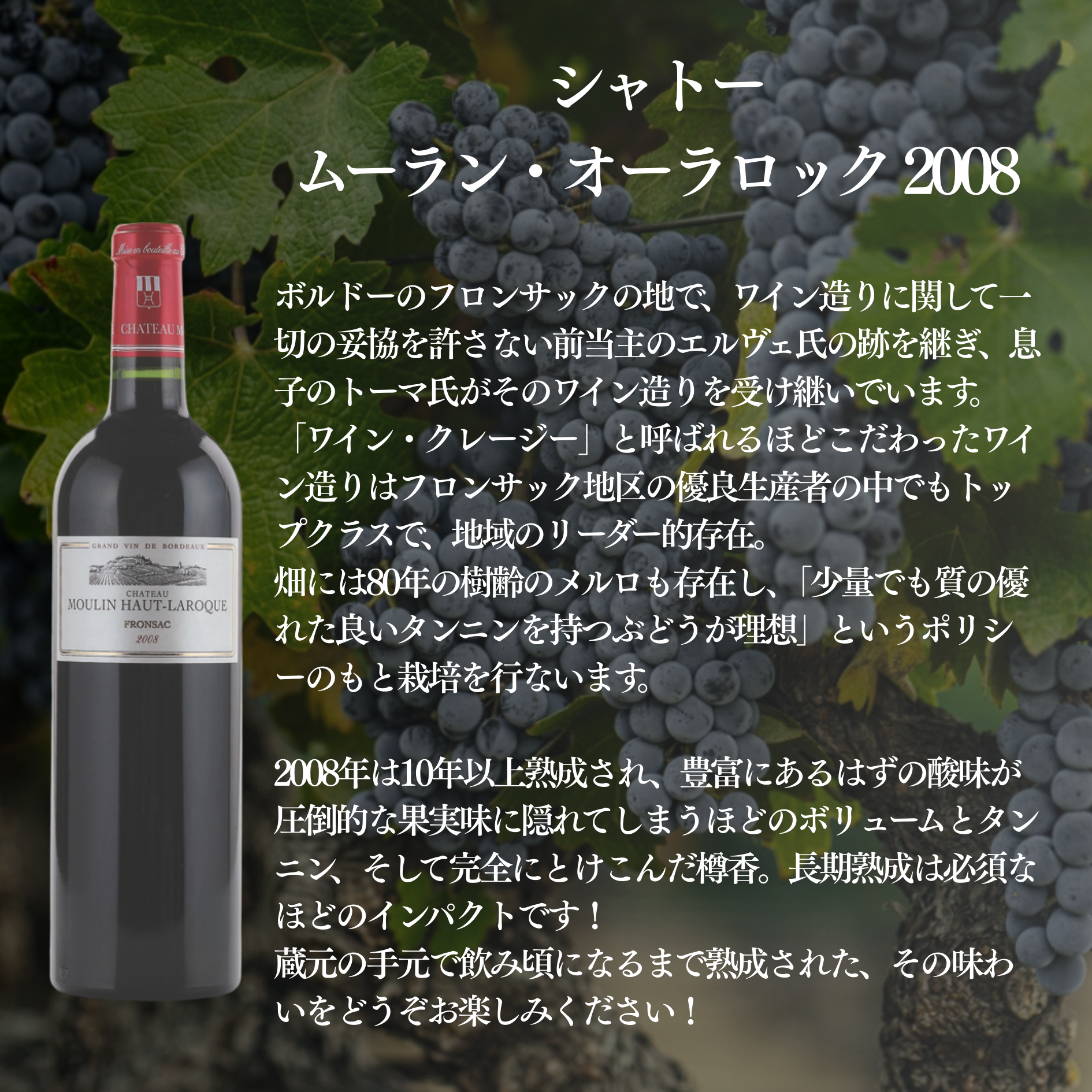 【10セットに1セットは当たりワイン入り!】蔵直ラッキーBOX 11,000円(赤1本白1本泡1本)