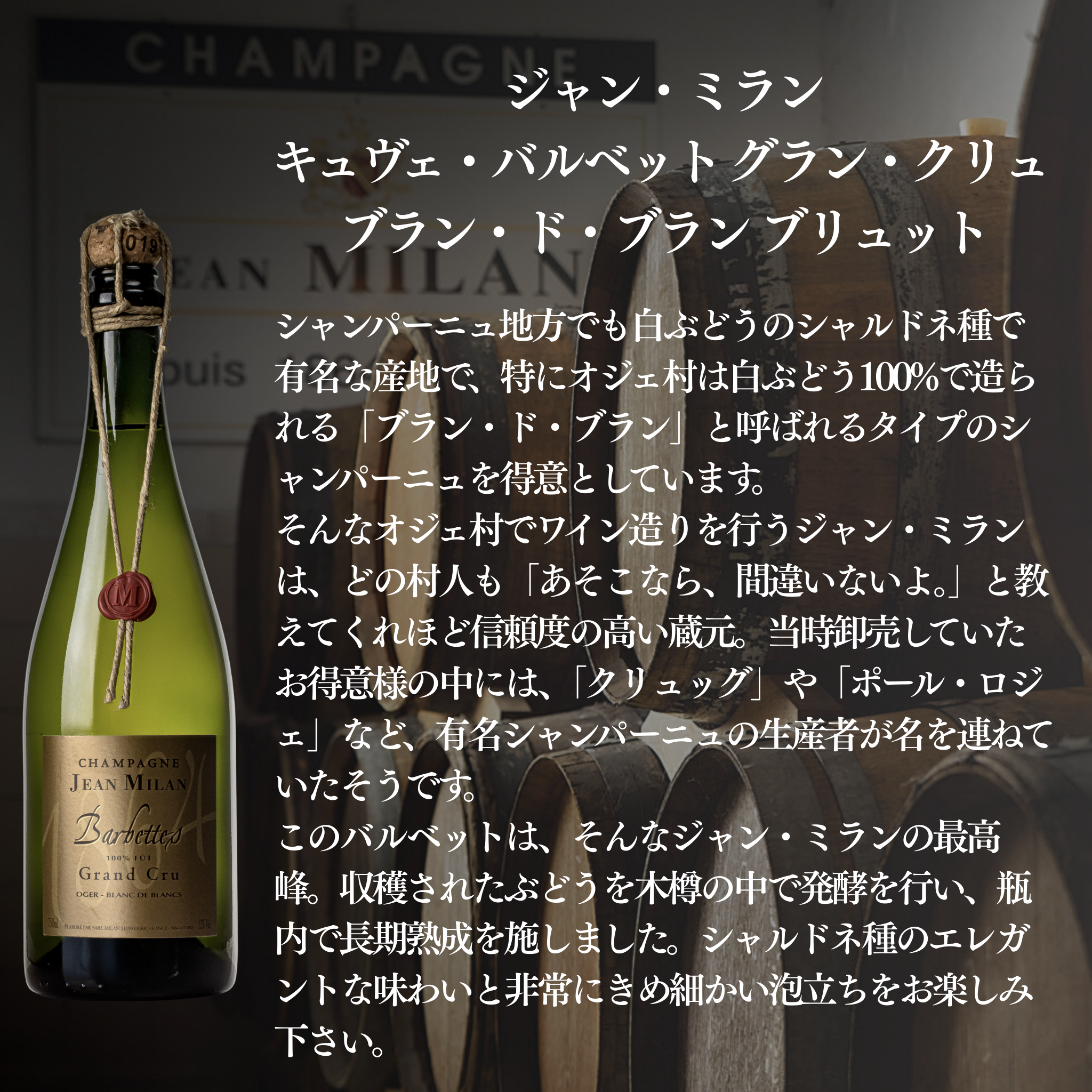 【10セットに1セットは当たりワイン入り!】蔵直ラッキーBOX 11,000円(赤1本白1本泡1本)