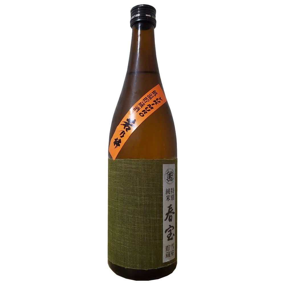 若乃井 特別純米酒 720ml【要クール便(春宝のみ)】