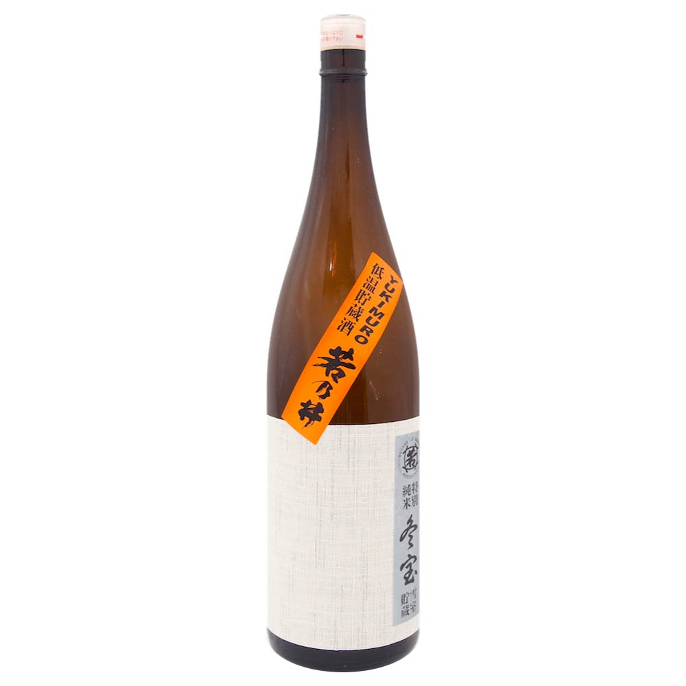 若乃井 特別純米酒 720ml【要クール便(春宝のみ)】