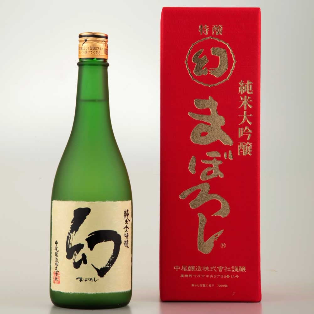 誠鏡 まぼろし 純米大吟醸 赤箱 720ml(箱入り)【要クール便】