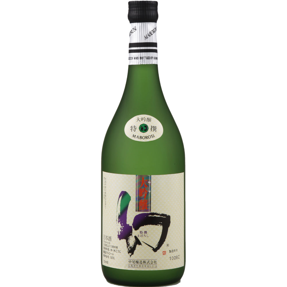 誠鏡 まぼろし 大吟醸 白箱 720ml(箱入り)【要クール便】