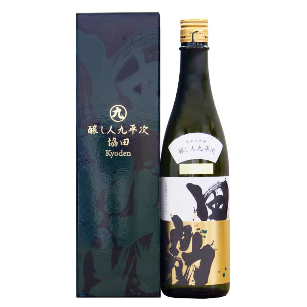 醸し人九平次 純米大吟醸 協田 720ml(箱入り)【要クール便】