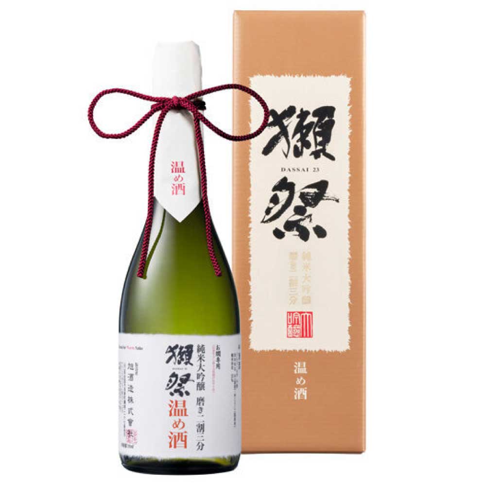 獺祭 純米大吟醸 磨き二割三分 温め酒 720ml(箱入り)【要クール便】