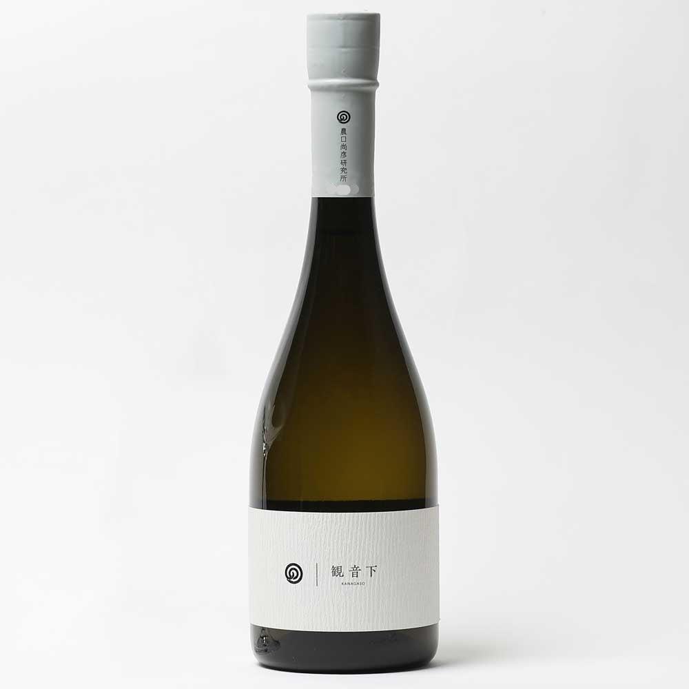 農口尚彦研究所 観音下 無濾過原酒 720ml