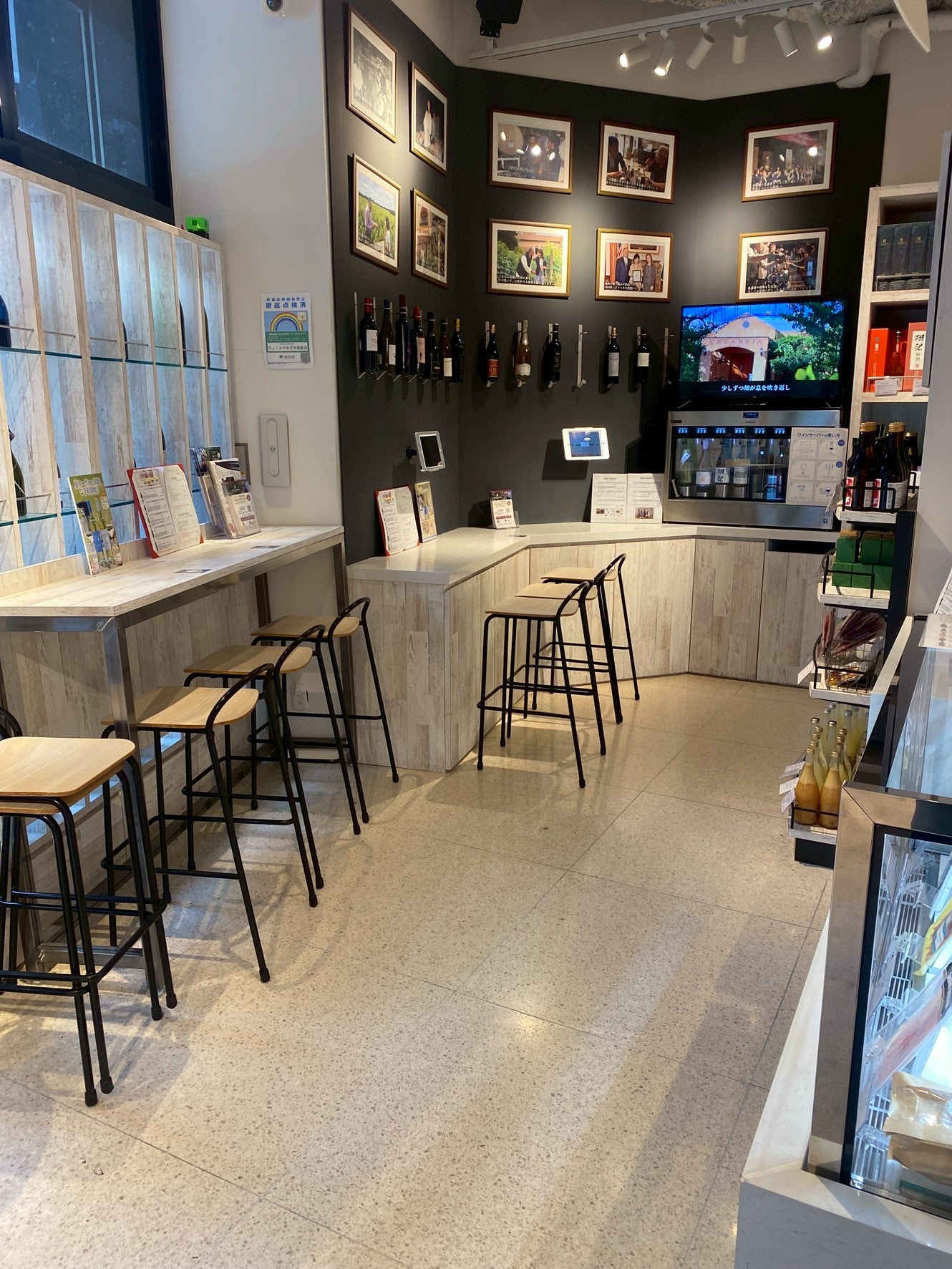 【銀座店】チーズの魅力をワインとともに~本格チーズとワインのペアリング会~