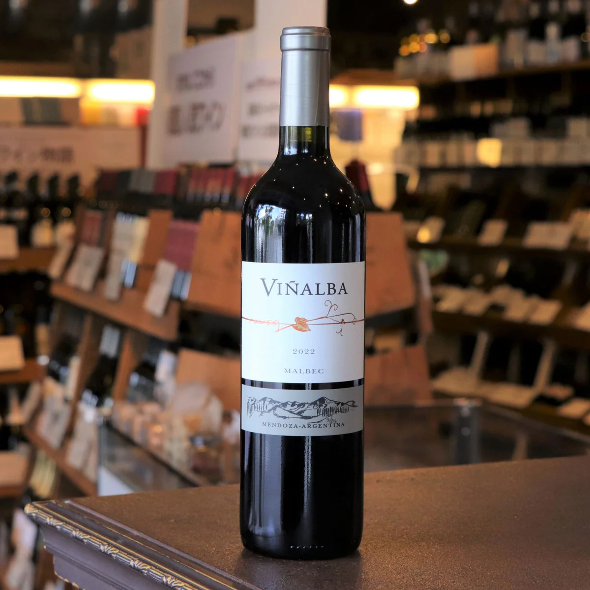 【WEB限定】11月プレミアムワインバスケット 赤6本セット【SET】