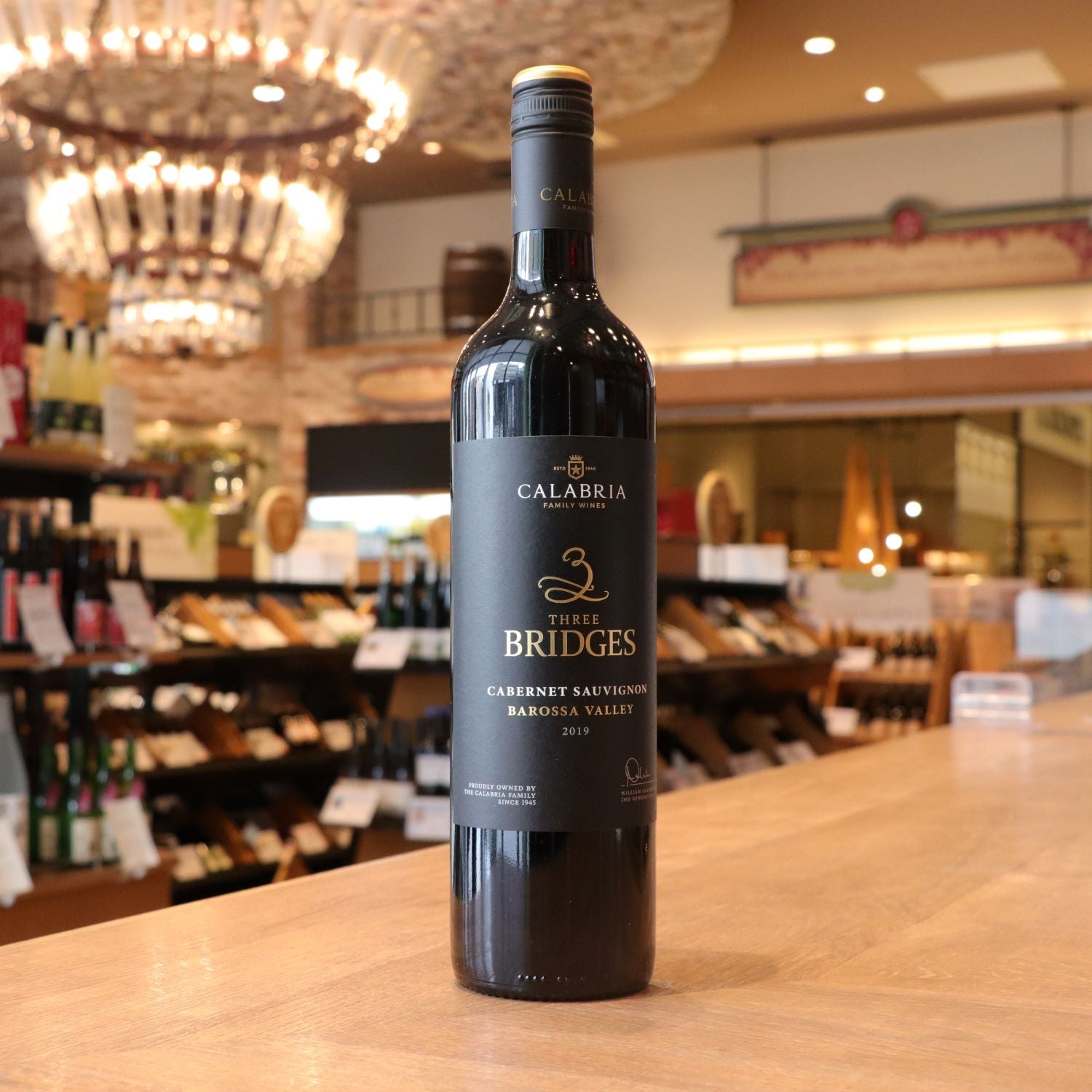 【WEB限定】ハロウィンを楽しむワインセット