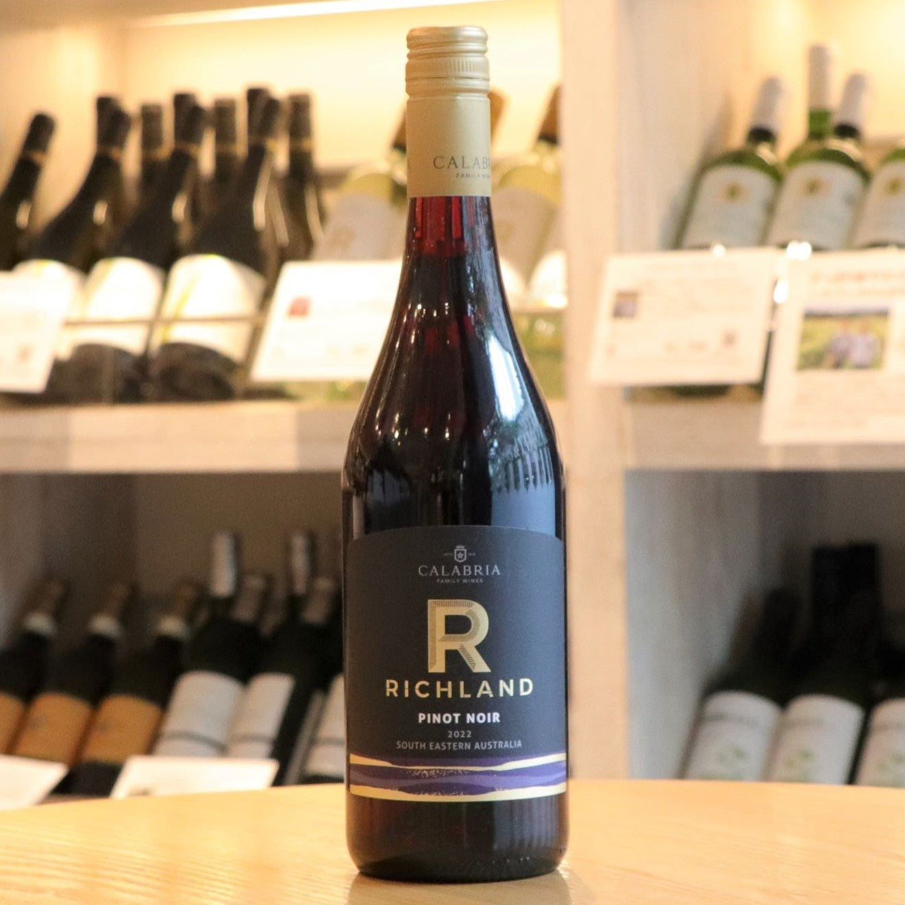 2月ワインバスケット うま得 エンジョイワイン 赤 5本セット