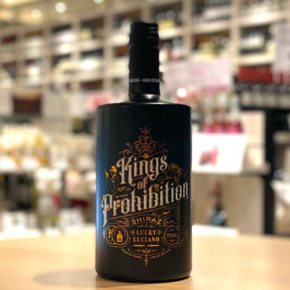 キングス・オブ・プロヒビジョン シラーズ 赤ワイン オーストラリア ニューサウスウェールズ州