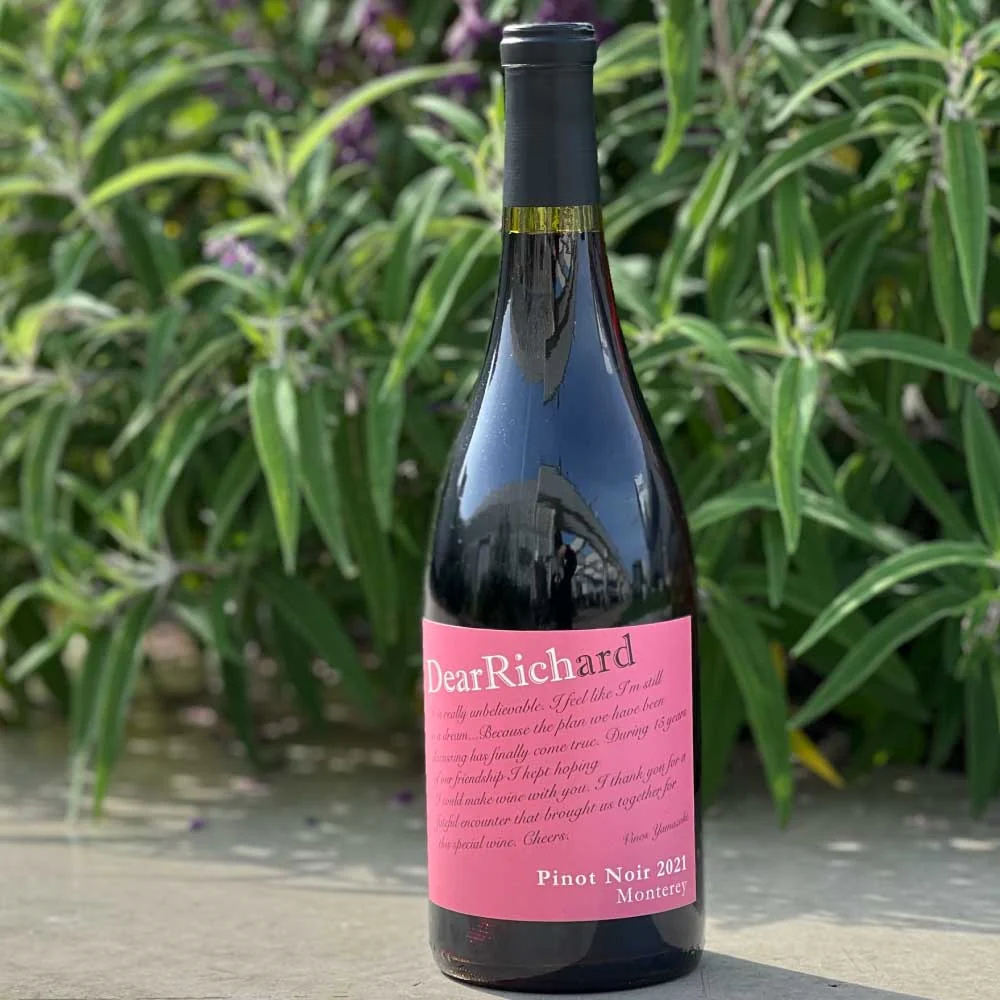 【WEB限定】果実味まろやか赤ワインセット