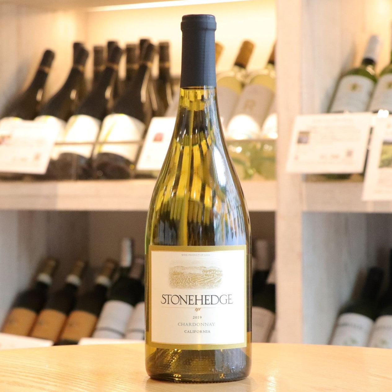 ストーンヘッジ シャルドネ 白ワイン アメリカ カリフォルニア州