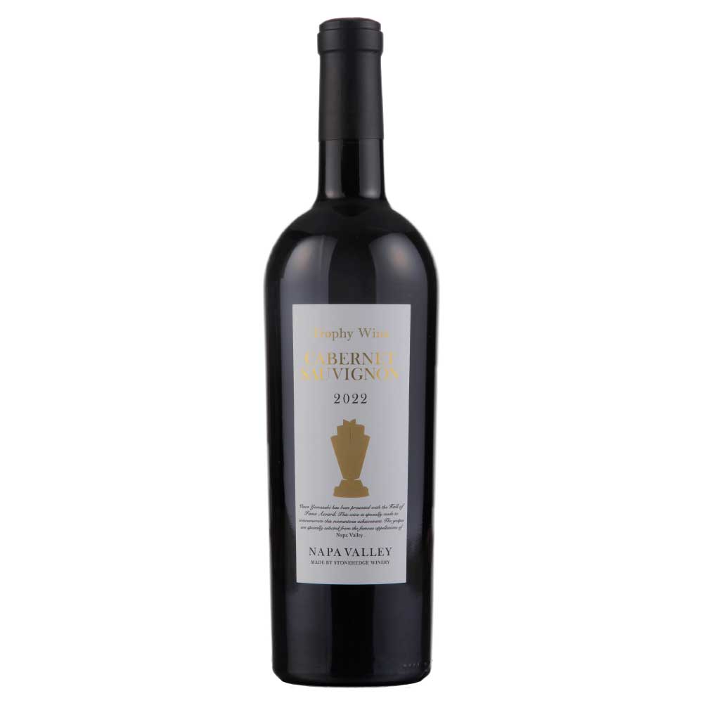 トロフィーワイン カベルネ・ソーヴィニヨン ナパ・ヴァレー 赤ワイン アメリカ カリフォルニア州