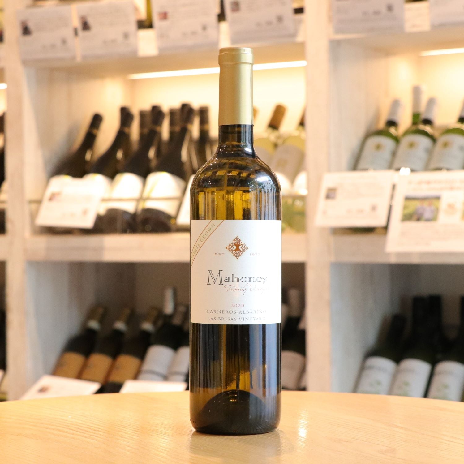マホニー アルバリーニョ ラス・ブリサス・ヴィンヤード カーネロス 白ワイン アメリカ カリフォルニア州