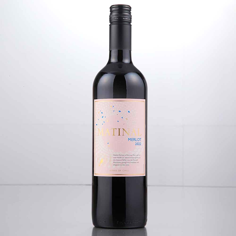 4月ワインバスケット うま得 エンジョイワイン 赤 5本セット