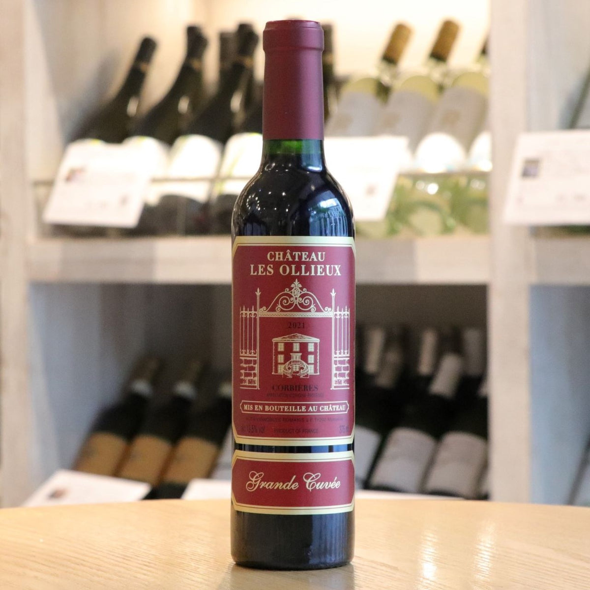シャトー・レゾリュー 赤ラベル （375ml）