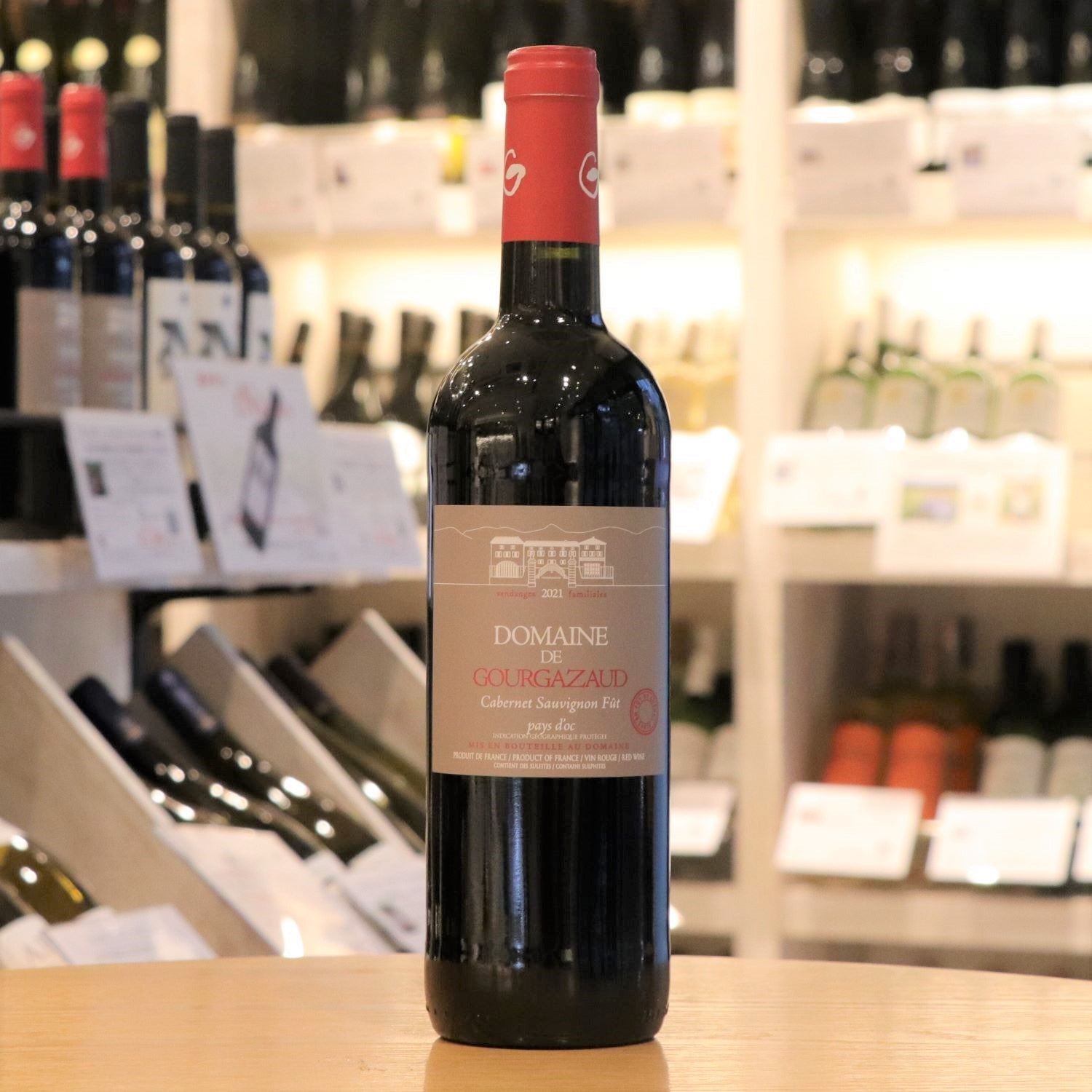 グールガゾー カベルネ・ソーヴィニヨン 樽熟成 赤ワイン フランス ラングドック地方