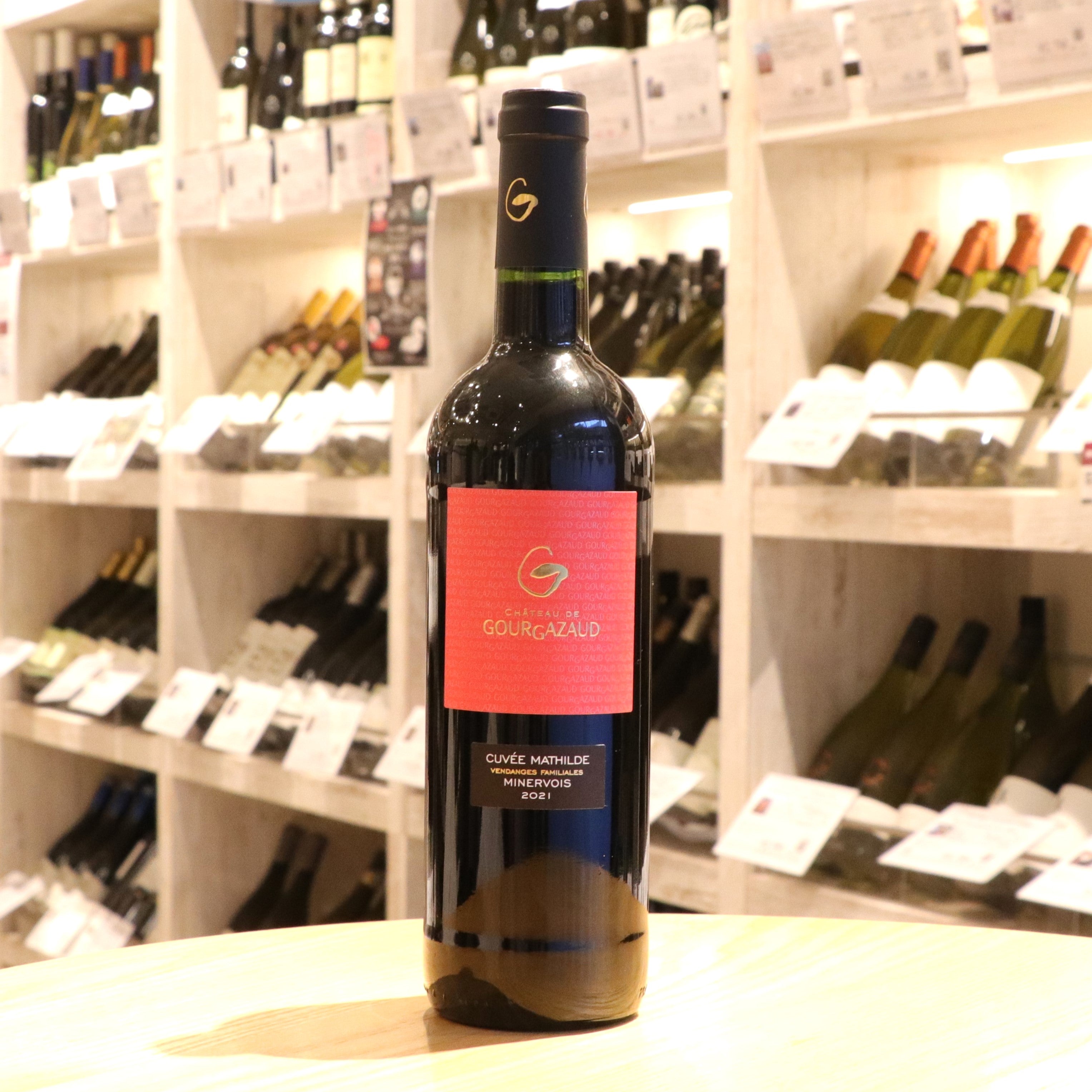 ドメーヌ ド グールガゾー マチルダ 赤ワイン フランス ラングドック地方