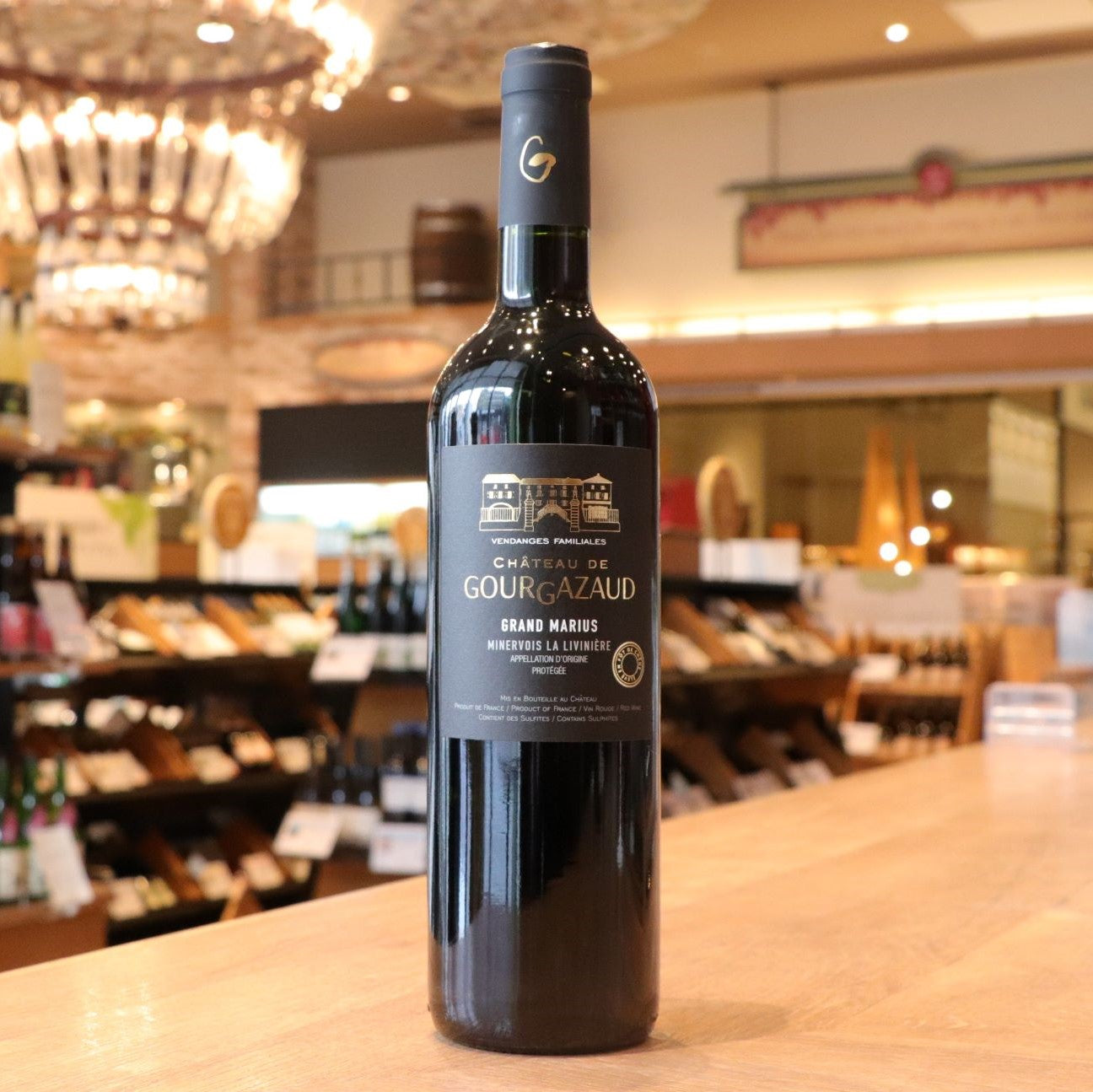 グールガゾー グラン・マリウス 赤ワイン フランス ラングドック地方
