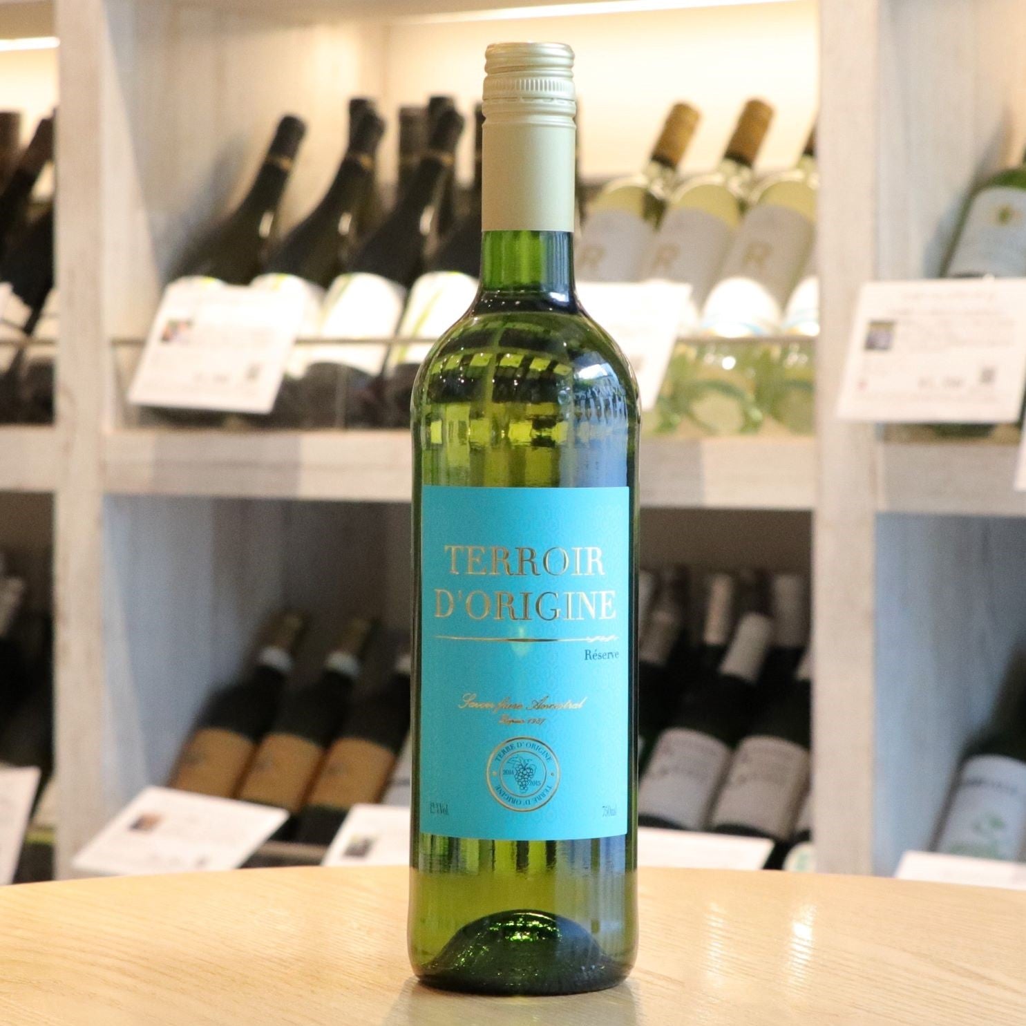 【WEB限定】バリューワインセット 白10本 第8弾