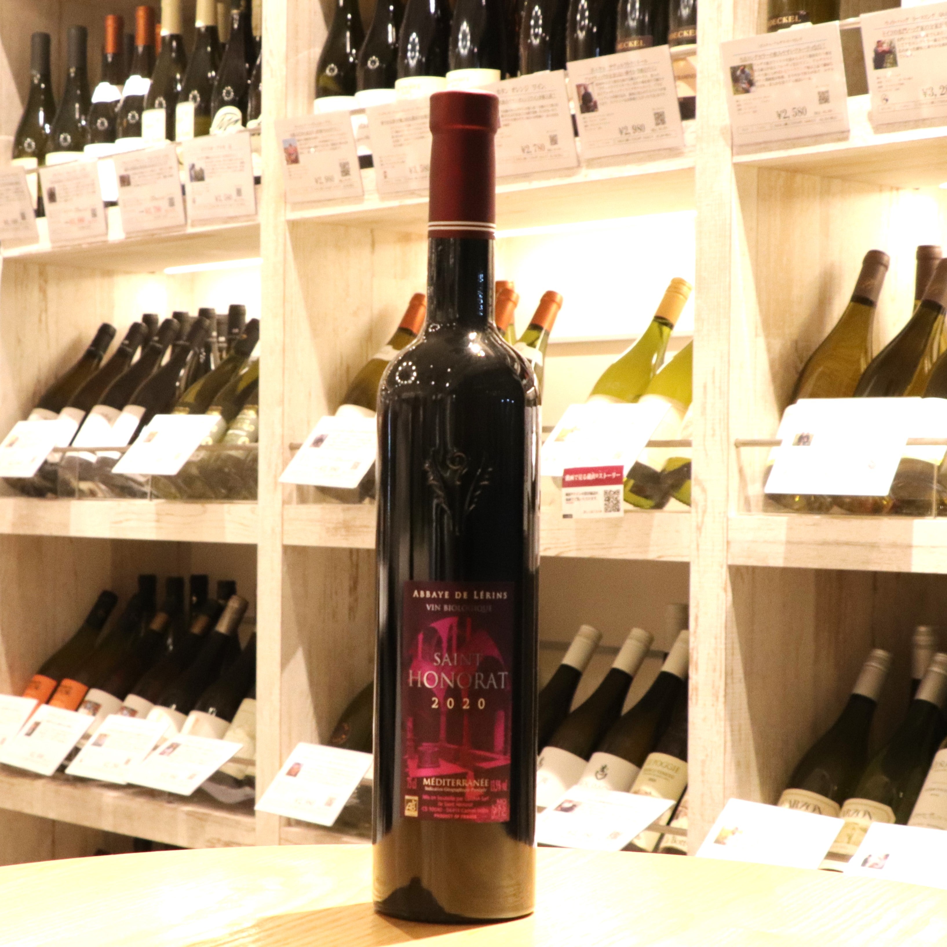 修道士の赤 キュヴェ・サントノラ 2022