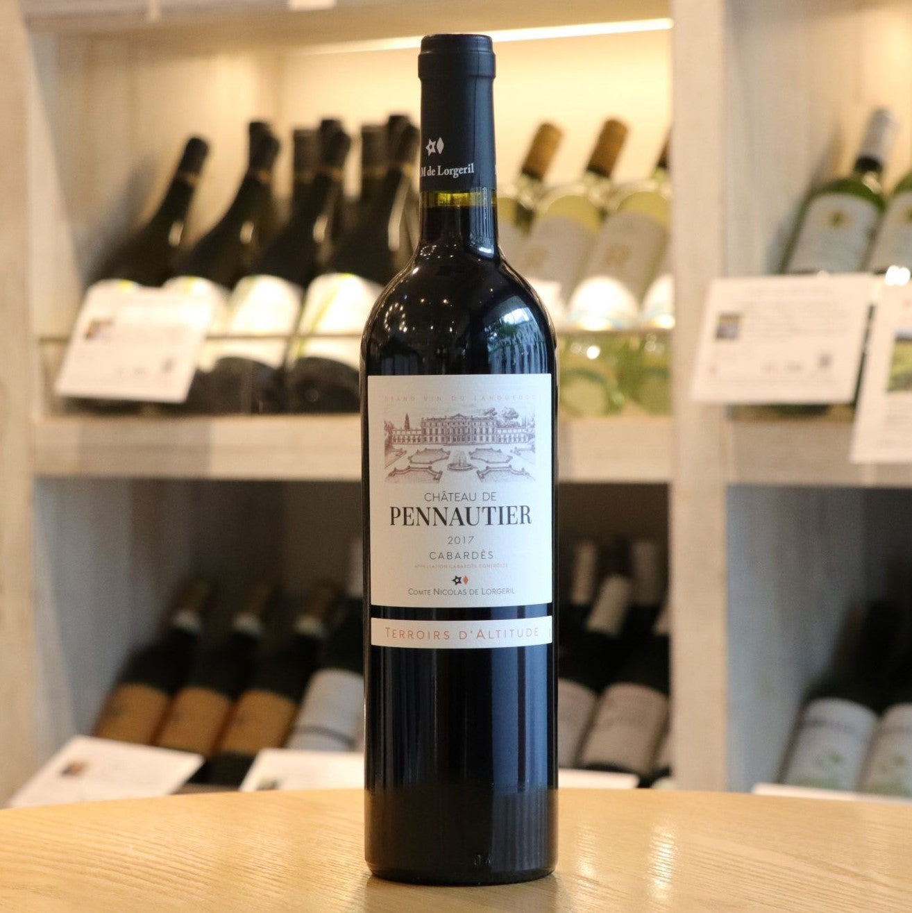 シャトー・ド・ペノティエ・赤・樽熟成 赤ワイン フランス ラングドック地方