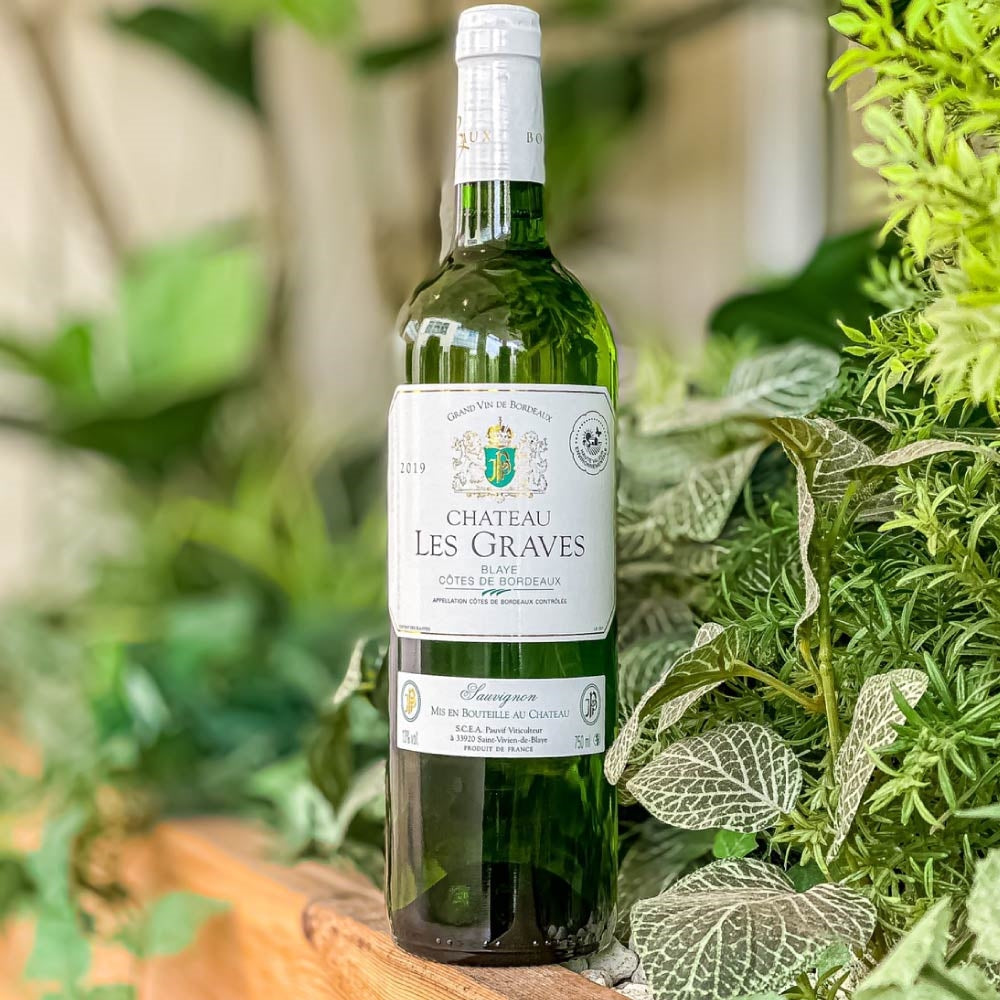 【WEB限定】2月プレミアムワインバスケット 白6本+1本プレゼント