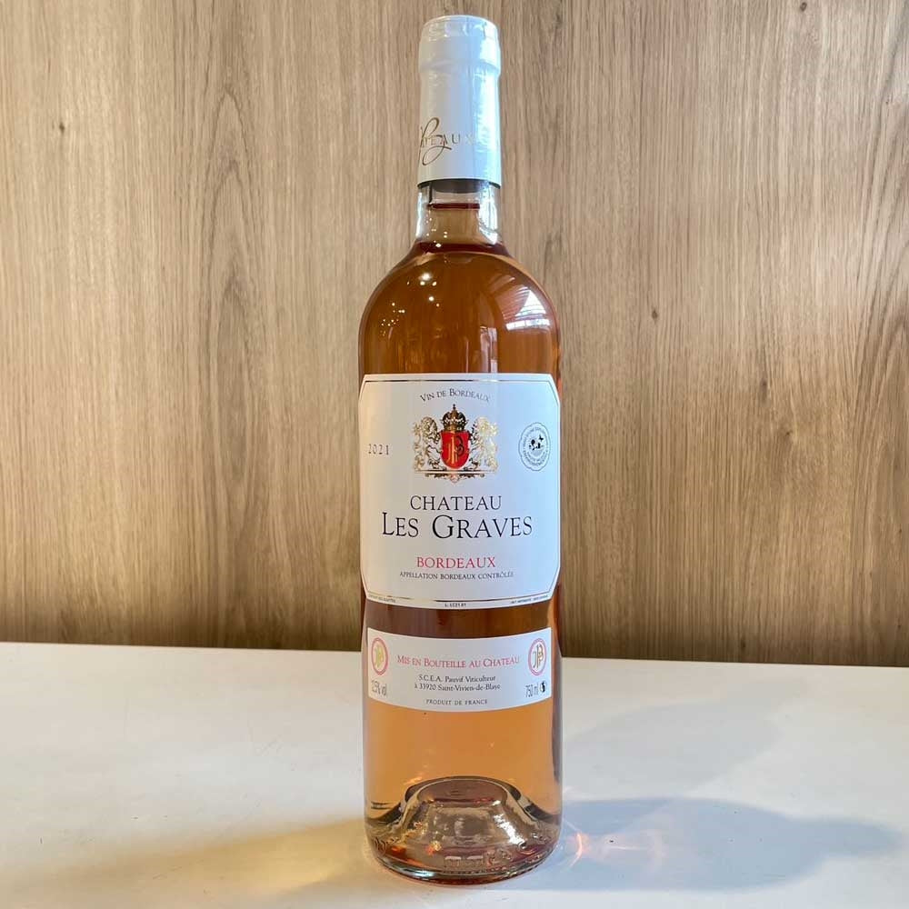 シャトー・レ・グラーヴ・ロゼ ロゼ・オレンジワイン フランス ボルドー地方