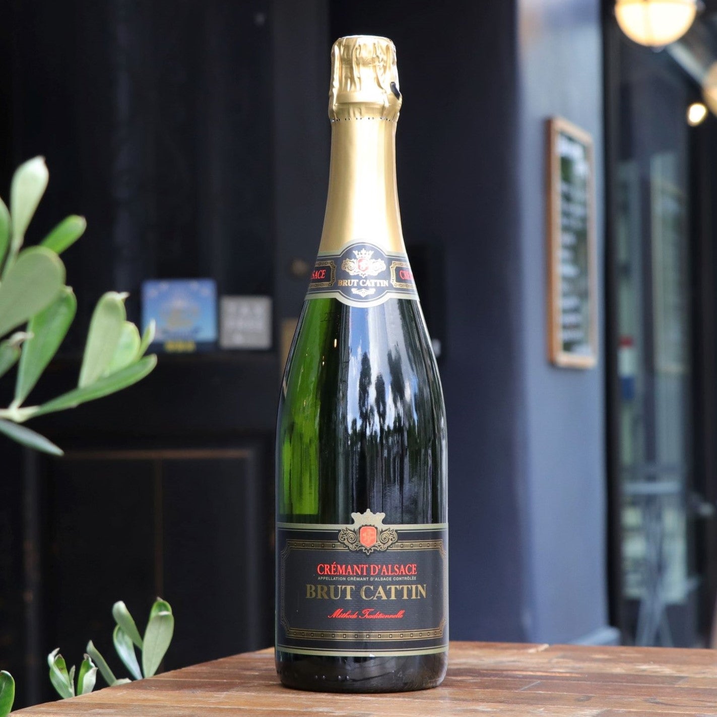 【WEB限定】蔵直(R)フランスワインを堪能するセット