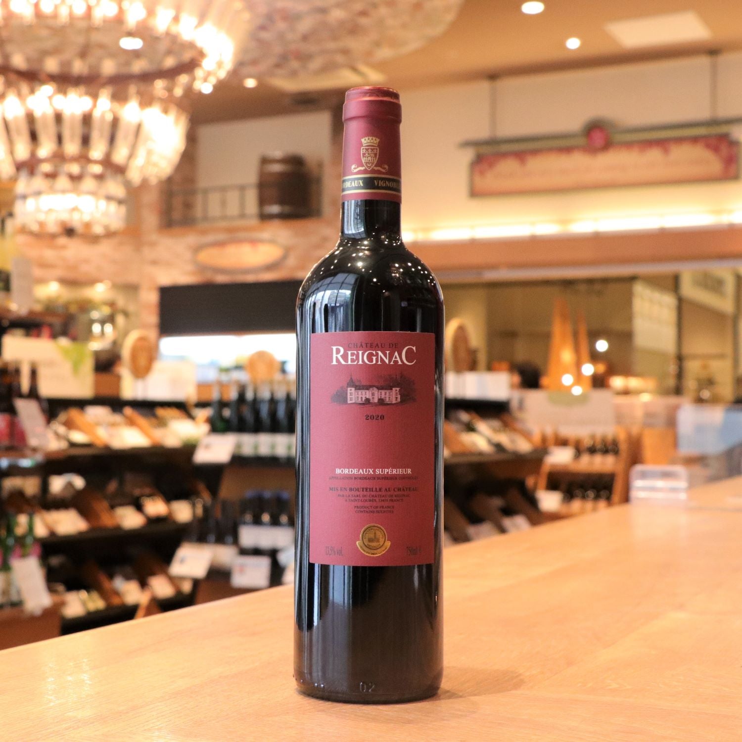 【WEB限定】復活!革命ワインセット