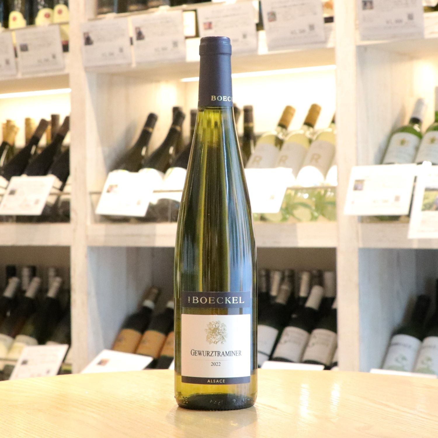 【WEB限定】春気分白ロゼワインセット