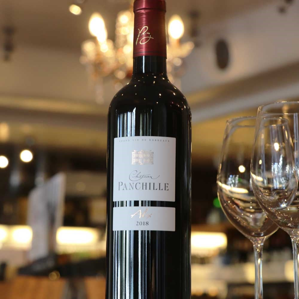 シャトー・パンシーユ キュヴェ・アリックス 赤ワイン フランス ボルドー地方
