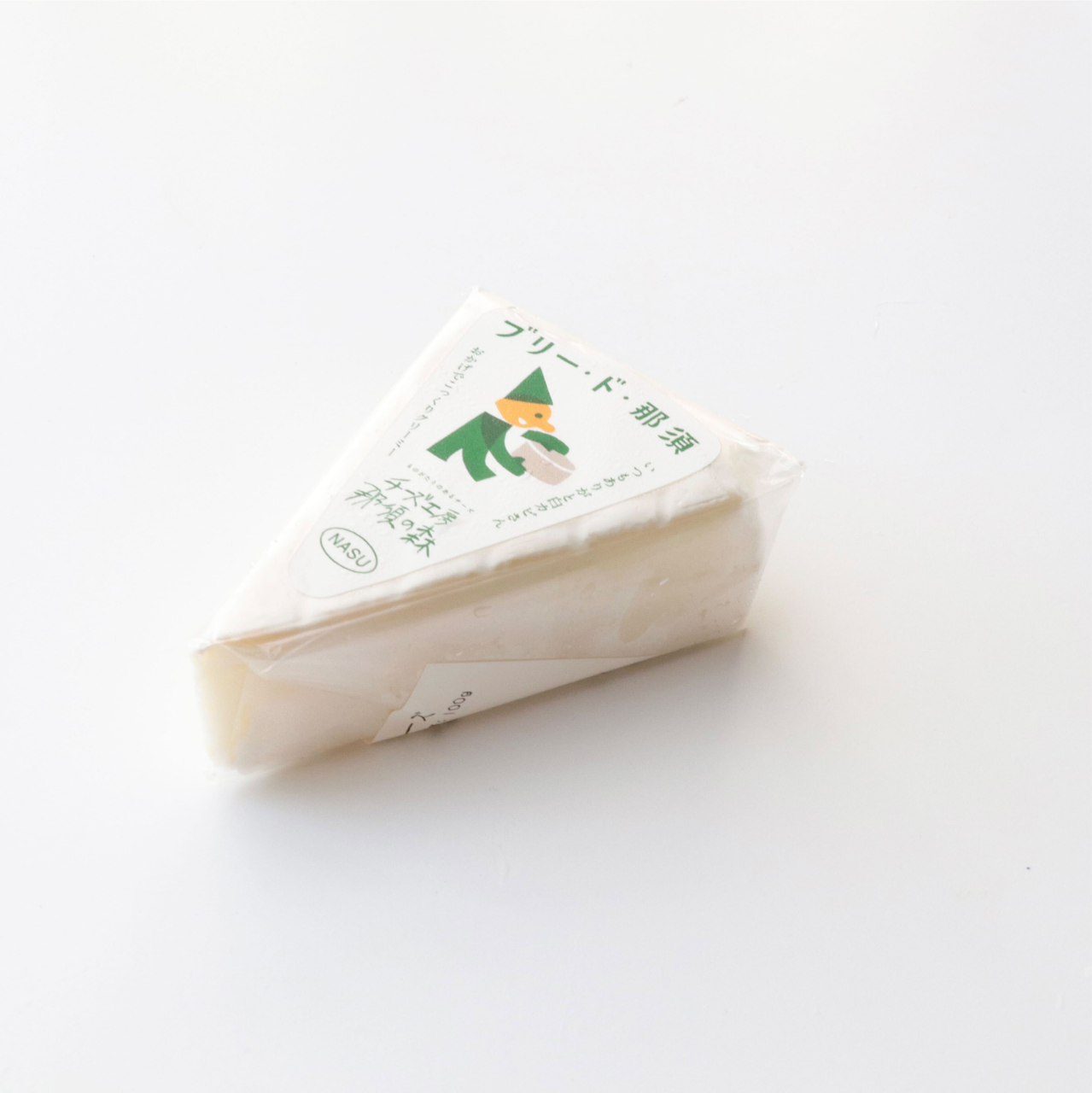 那須の森 ブリー・ド・那須(100g)【要クール便】