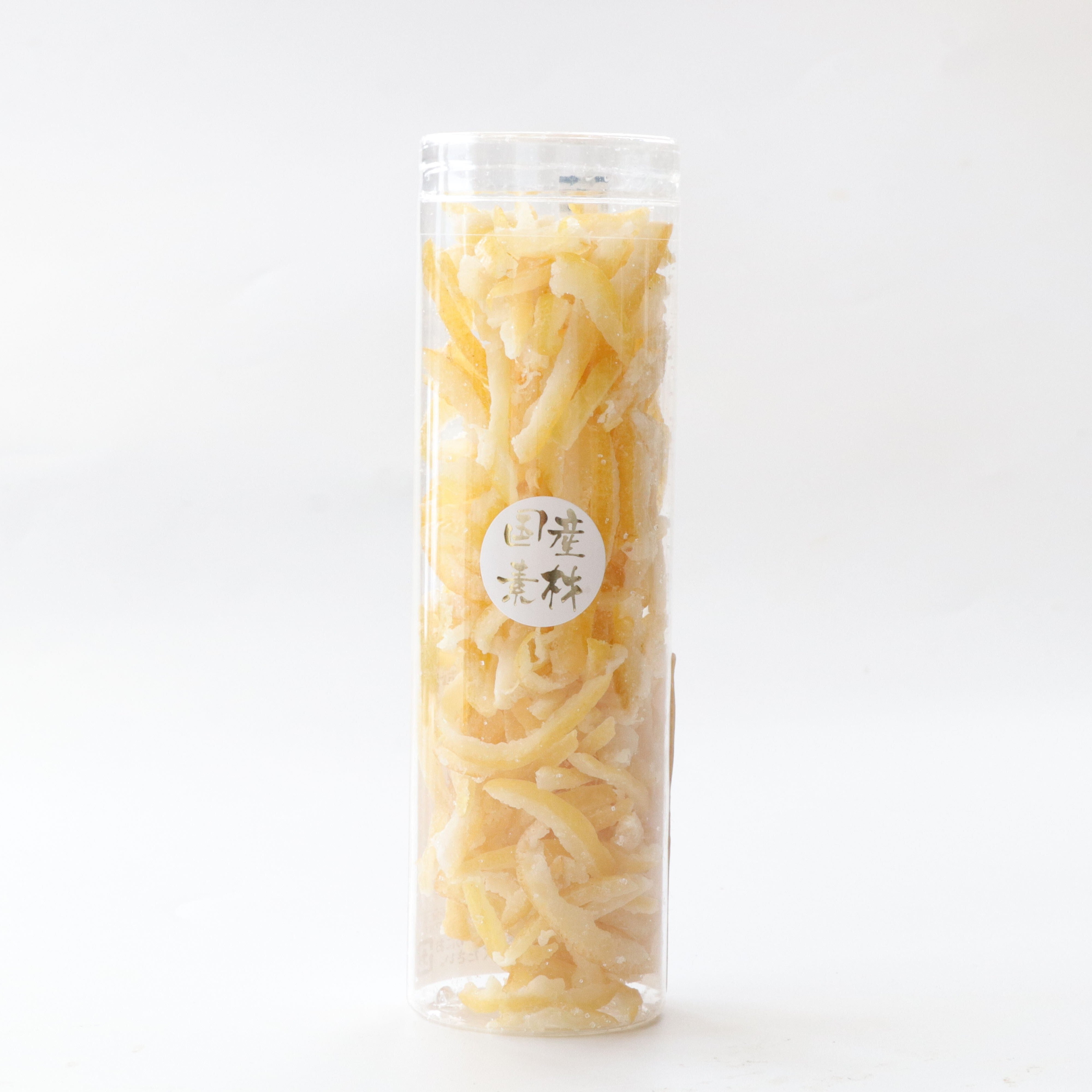 国産レモンピール 食品 日本