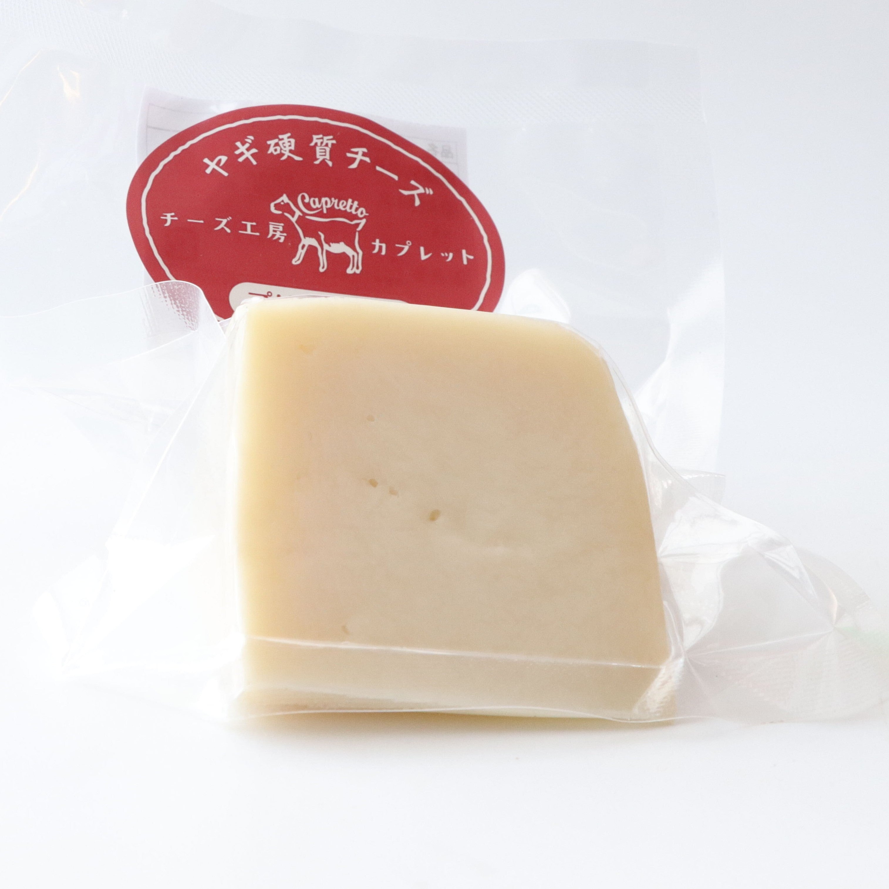 プリマリーナ 100g【要クール便】