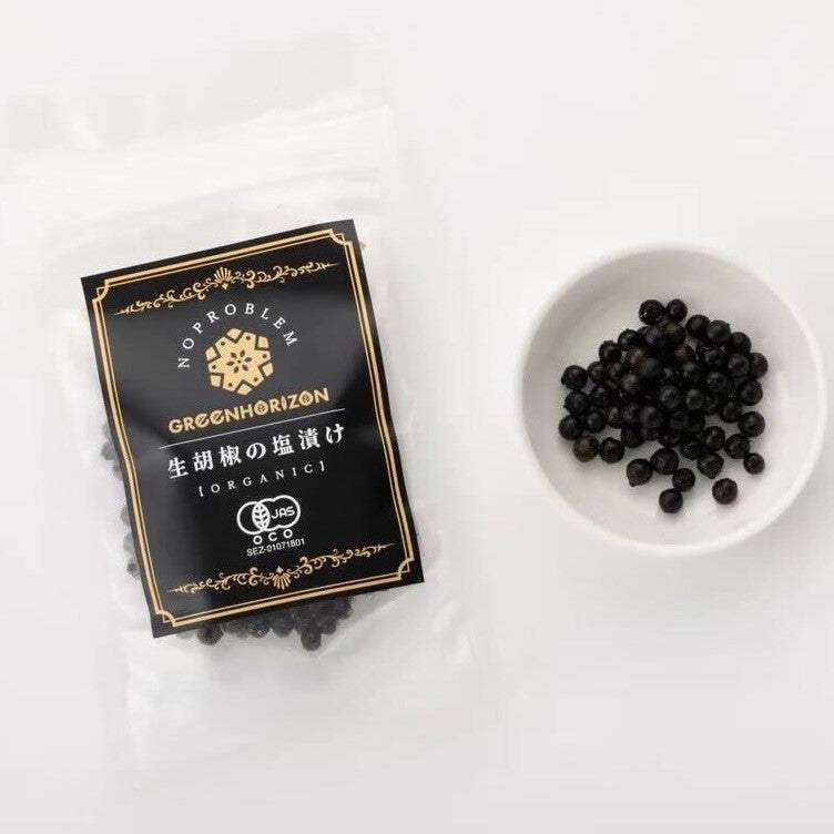 生胡椒の塩漬け スパイス カンボジア