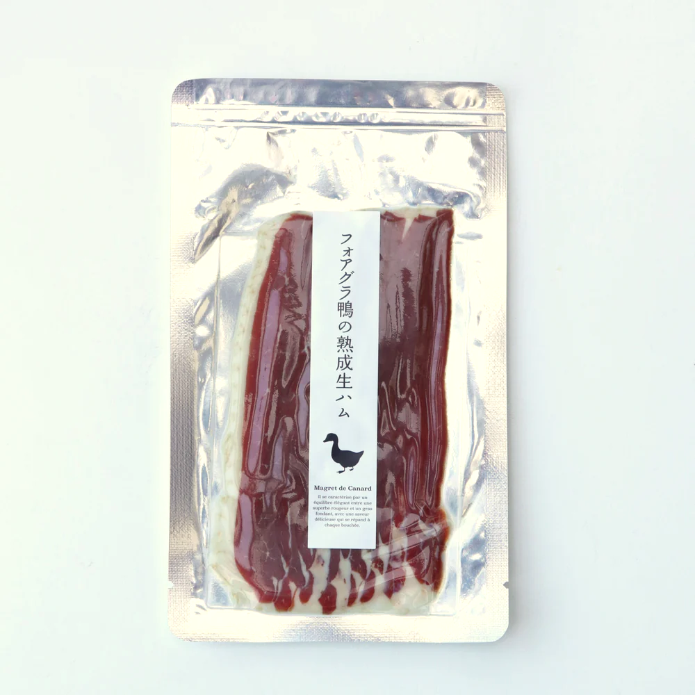 フォアグラ鴨の生ハム【要クール便】