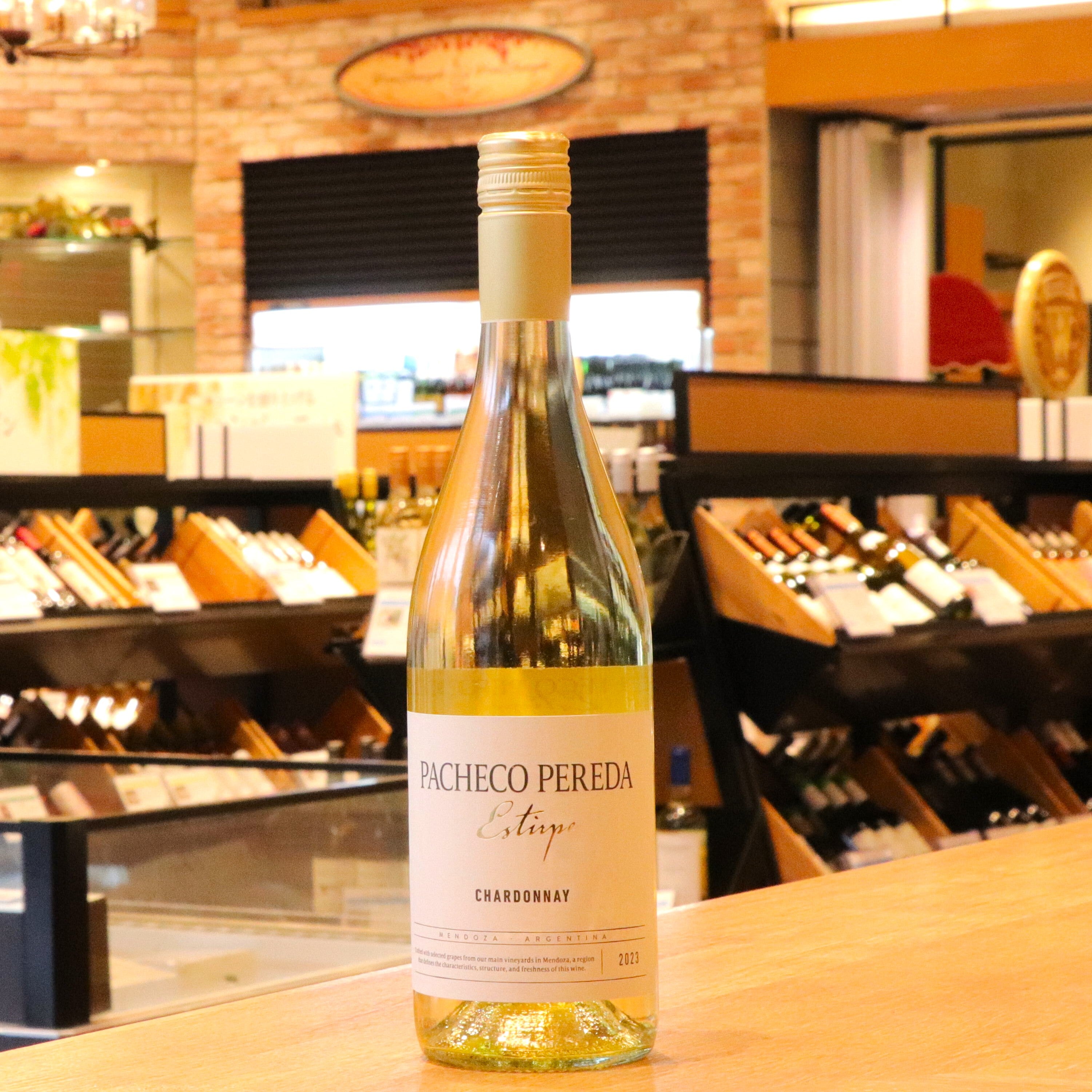 パチェコ・ペレダ エスティルペ シャルドネ 白ワイン アルゼンチン メンドーサ