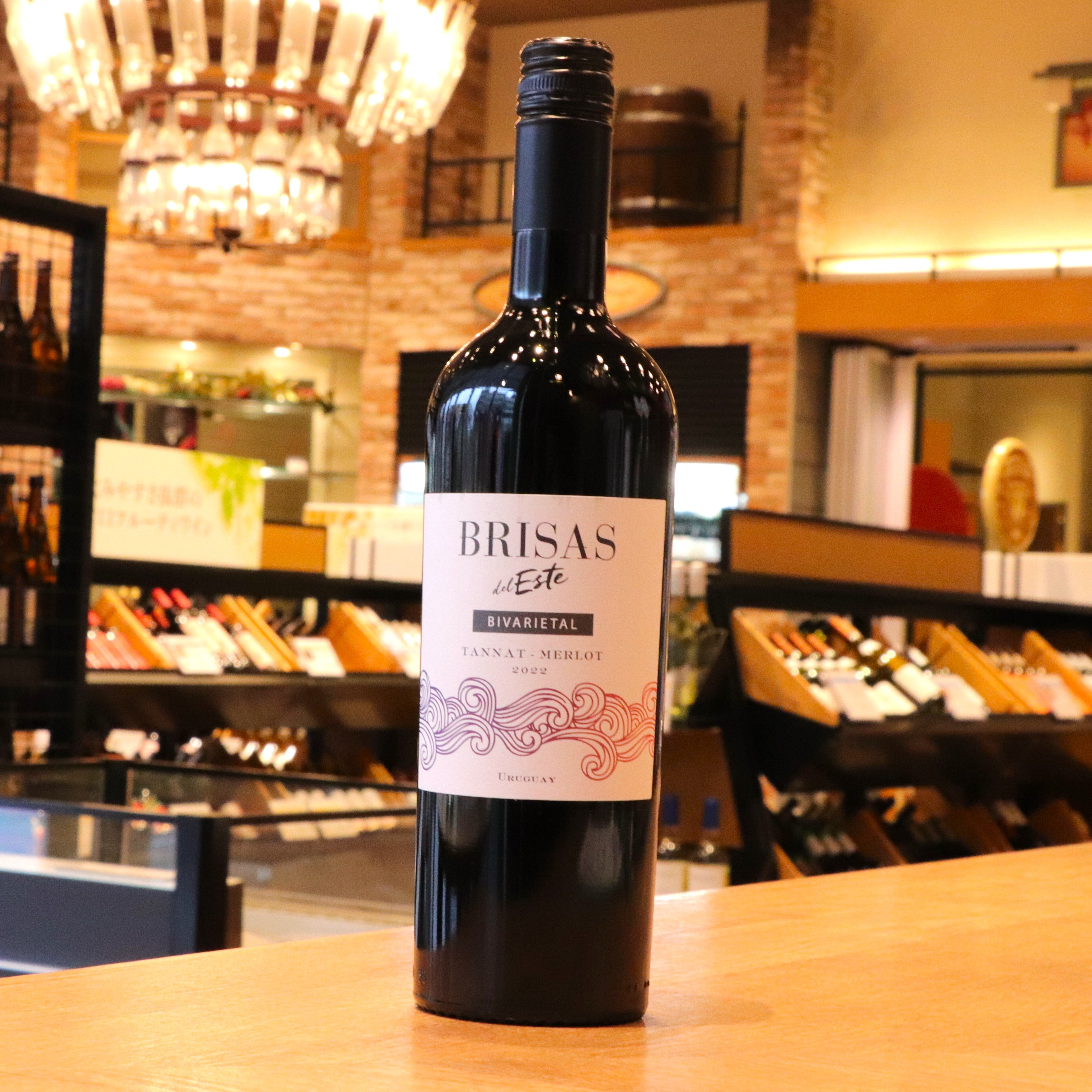 ブリサス タナ メルロ 赤ワイン ウルグアイ マルドナド県