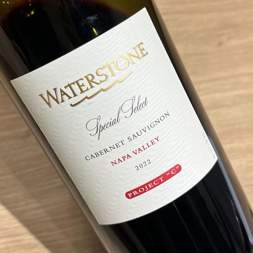 ウォーターストーン スペシャル・セレクション カベルネ・ソーヴィニヨン ナパ・ヴァレー プロジェクトC 赤ワイン アメリカ カリフォルニア州