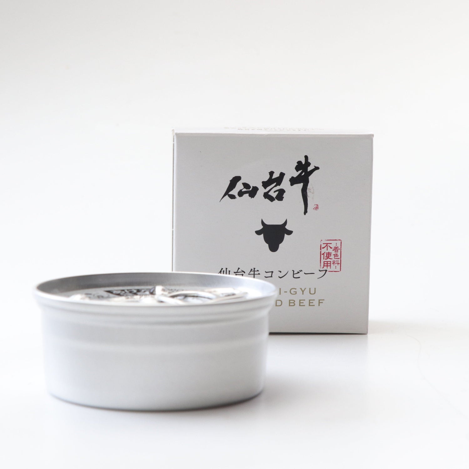 仙台牛コンビーフ