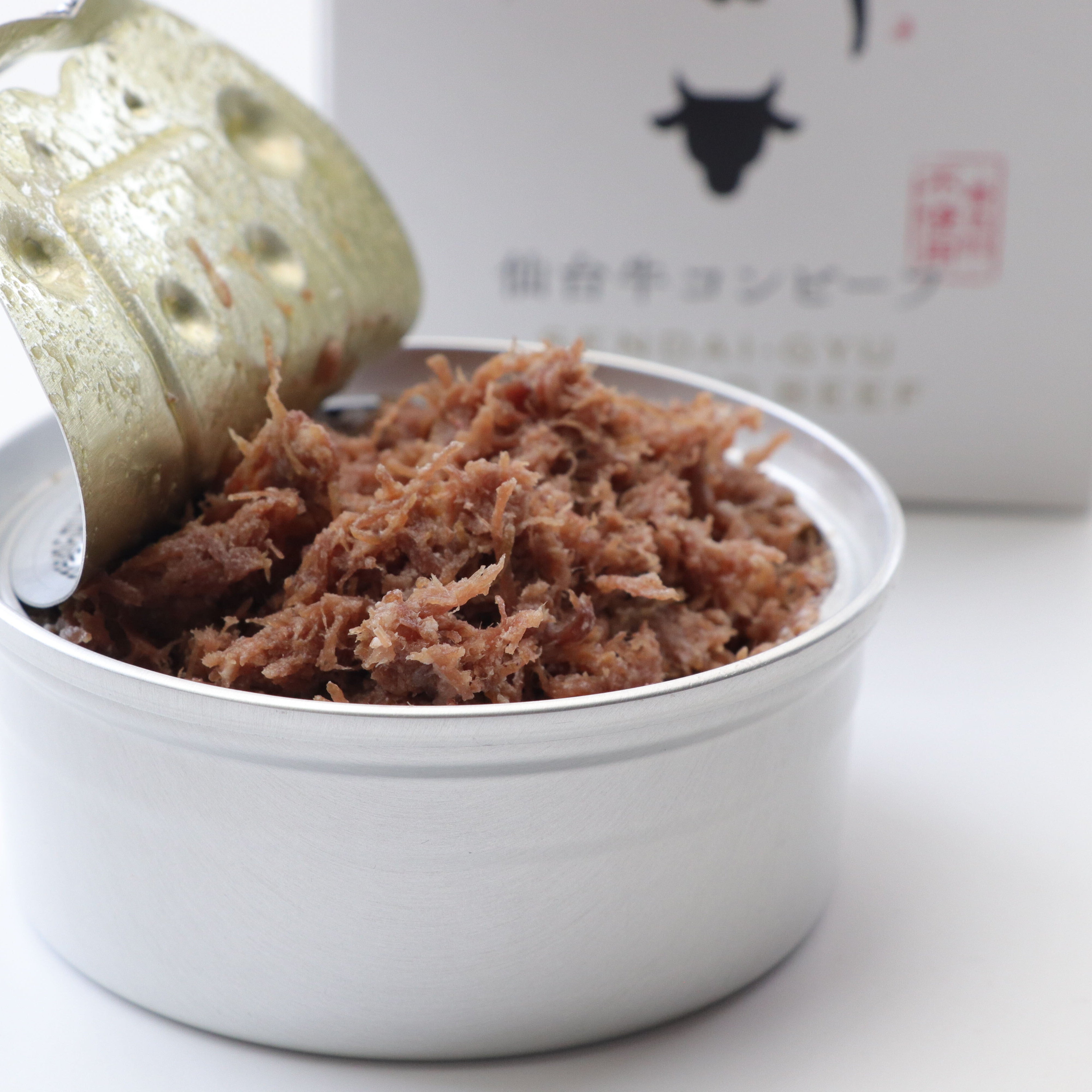 仙台牛コンビーフ