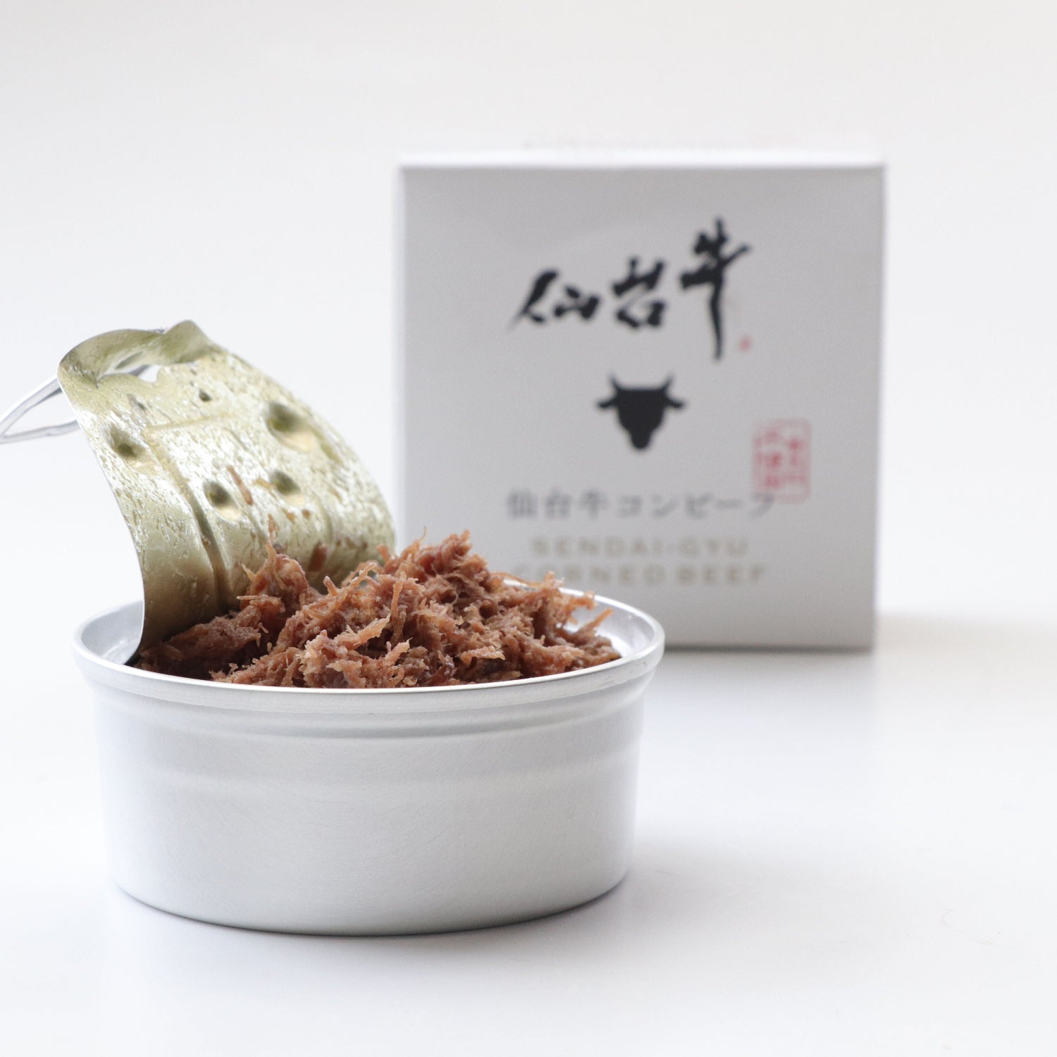 仙台牛コンビーフ